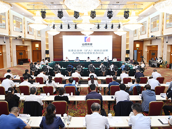 山西焦煤集團有限責任公司機器人長期戰(zhàn)略合作